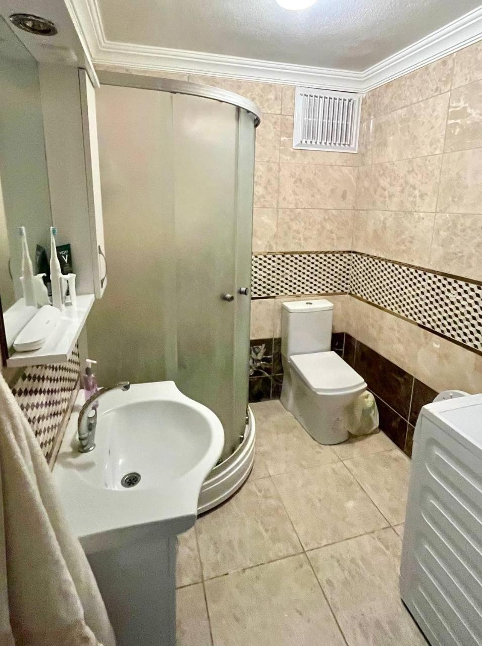 Halic Apartment